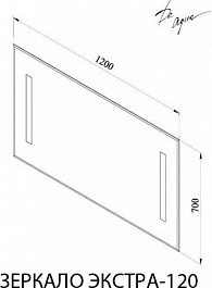 De Aqua Мебель для ванной Эскалада 117, зеркало Экстра EXT V 120 F – фотография-2