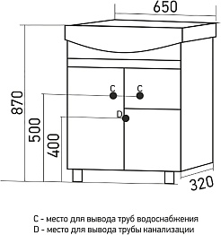 Mixline Мебель для ванной Версаль 65 L белая/белое дерево – фотография-13