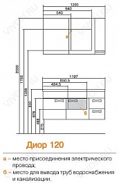 Акватон Мебель для ванной "Диор 120" – фотография-2