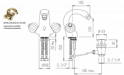 Cezares Смеситель ROYAL PALACE-BS1-02-MS для биде – фотография-2