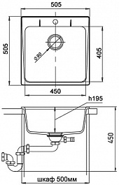 Ewigstein Мойка кухонная Gerd 50 крем – фотография-4