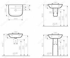 Vitra Полупьедестал для раковины S20 5281B003 – фотография-5