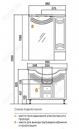 Акватон Мебель для ванной "Домус 95" L – фотография-2