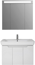 Dreja Мебель для ванной Q (D) 80 подвесная белая – фотография-1