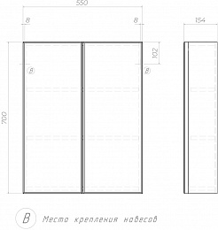 Vigo Зеркальный шкаф Grand 55 – фотография-4