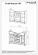 Бриклаер Мебель для ванной Кантри 105 2 – фотография-21