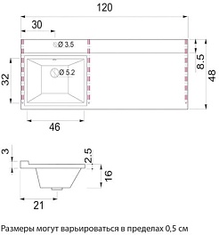 Brevita Тумба c раковиной Enfida 120 R под стиральную машину черная – фотография-9