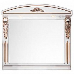 Водолей Зеркало "Версаль 75" белое/золото – фотография-1