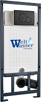 WeltWasser Инсталляция для унитаза Marberg 507 RD BL с черной матовой клавишей смыва