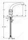 Vidima Смеситель Искар BA166AA для раковины – фотография-4