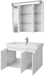 Dreja Мебель для ванной Q (D) 80 подвесная белая – фотография-4