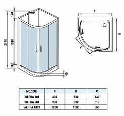 WeltWasser Душевая кабина WERRA 801 – фотография-9