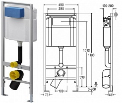 Viega Система инсталляции Eco-WC 606688 – фотография-2