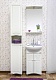 Sanflor Мебель для ванной Софи 50 – картинка-21