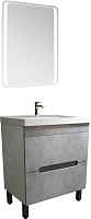 Mixline Мебель для ванной Честер 70 белая/бетон