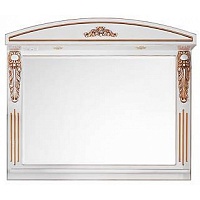 Водолей Зеркало "Версаль 105" белое/золото