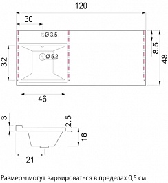 Brevita Тумба с раковиной Grafit 120 R под стиральную машину графит – фотография-11