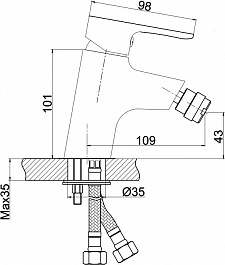 Cersanit Смеситель для биде Cersania 63033 – фотография-8