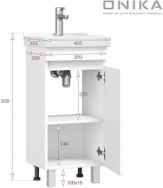 Onika Мебель для ванной Милтон 40 R белая – фотография-13