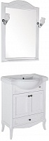 ASB-Woodline Мебель для ванной Салерно 65 белый/патина серебро