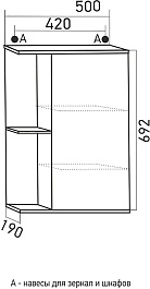 Mixline Мебель для ванной Стандарт 55 R белая – фотография-10