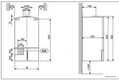 Bosch Газовый котел настенный ZSC 24-3MFA – фотография-5