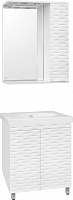 Style Line Мебель для ванной Папирус 70 Люкс