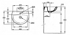 Jacob Delafon Раковина Patio E4152 – фотография-3