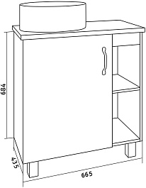 Grossman Мебель для ванной Флай 70 GR-3014 дуб сонома/белая – фотография-11