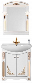 Водолей Мебель для ванной "Кармен 75" 2 двери, белая/золото – фотография-1