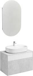 Акватон Мебель для ванной Марбл 80 Одри Round подвесная слэйт/белая матовая – фотография-1