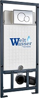 WeltWasser Инсталляция для унитаза Marberg 507 RD CR с клавишей смыва хром глянцевый