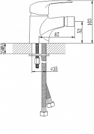 Lemark Смеситель "Pramen LM3308C" для биде – фотография-2