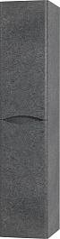 Водолей Пенал подвесной Adel 30 L серый камень – фотография-1