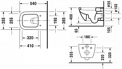 Duravit Унитаз подвесной Happy D.2 2221090000 – фотография-3