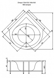 Aquatika Акриловая ванна H2O Опера Standart – фотография-2