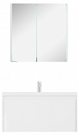 Velvex Мебель для ванной подвесная Klaufs 100 белая – фотография-1