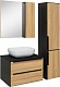 Runo Мебель для ванной Мальта 70 (Moduo Square 50) подвесная дуб/черная – фотография-23