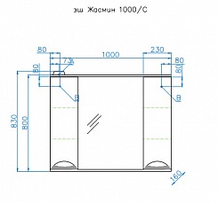 Style Line Мебель для ванной Жасмин 100-3 – фотография-3