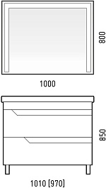 Corozo Мебель для ванной Юта 100 белая – фотография-13