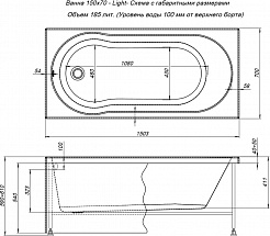 Aquanet Акриловая ванна Light 150x70 – фотография-11