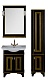 Aquanet Мебель для ванной Валенса 70 черный краколет/золото (180462) – картинка-11