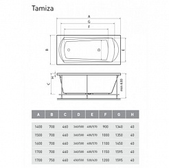 Relisan Акриловая ванна Tamiza 170x75 – фотография-2