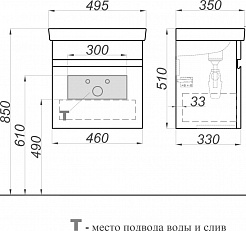 Aqwella Мебель для ванной Smart 50 бетон светлый – фотография-5