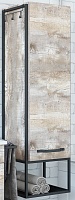 Sanflor Пенал Бруклин R бетон пайн, экзотик