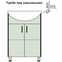 Какса-а Тумба с раковиной Винтер 65 – фотография-2