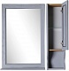 ASB-Woodline Мебель для ванной Гранда 85, шкафчик, grigio серый – фотография-22
