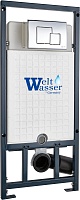 WeltWasser Инсталляция для унитаза Marberg 507 SE CR с клавишей смыва хром глянцевый