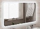 Cezares Мебель для ванной LIVERPOOL 140 Bianco Lucido – картинка-8