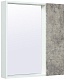 Runo Мебель для ванной Манхэттен 65 серый бетон – фотография-21